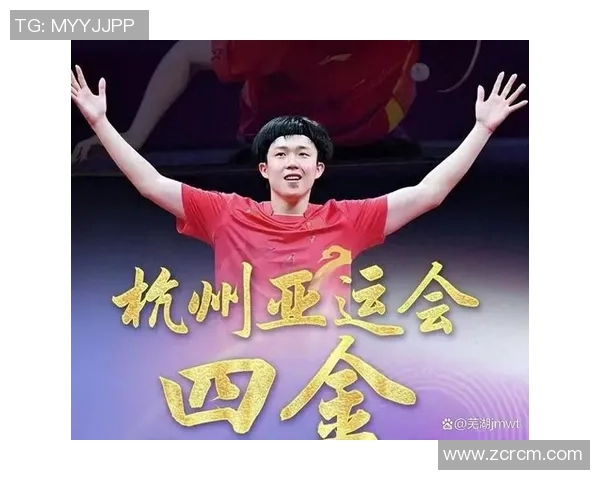 南京乒乓球队实力不容小觑荣登全国个人能力排行榜第十位