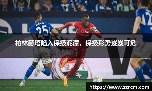 bwin必赢官网