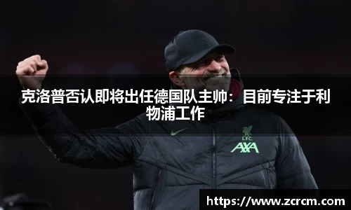 bwin必赢平台