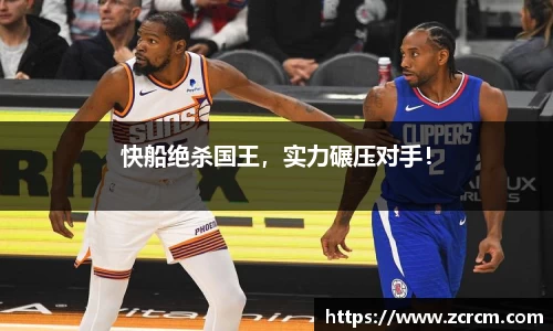 bwin必赢平台