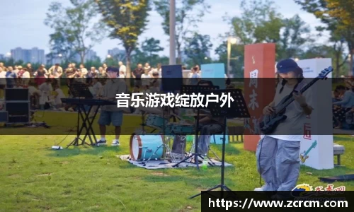 bwin必赢官方网站