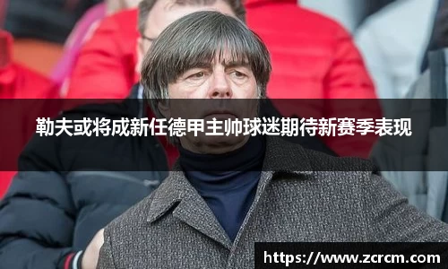 bwin必赢