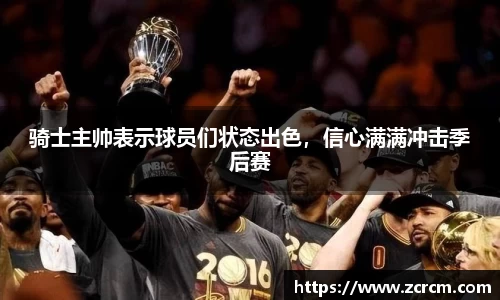 bwin必赢官网