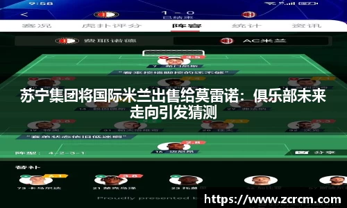 bwin必赢