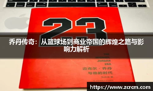 bwin必赢平台