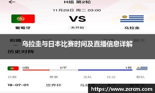 bwin必赢平台