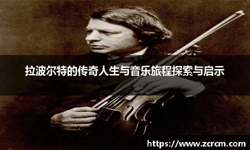bwin必赢官网