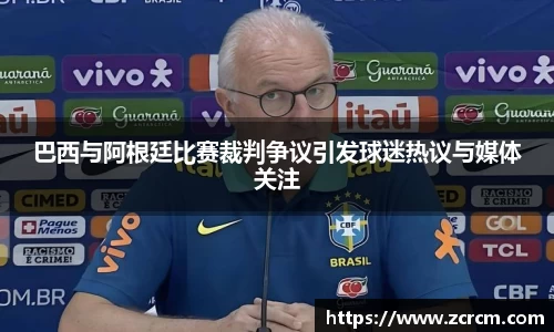bwin必赢官方网站
