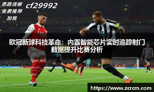 bwin必赢官网