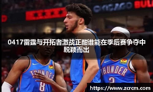 bwin必赢官方网站