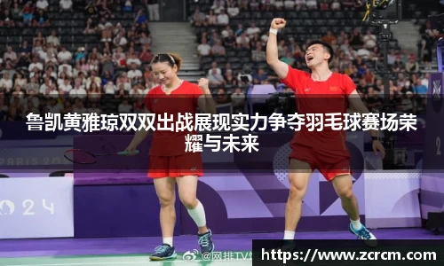 bwin必赢官网