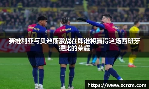 bwin必赢官方网站