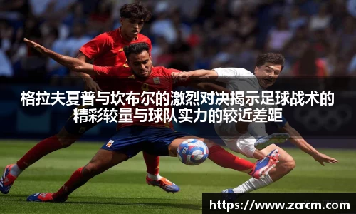 bwin必赢官网