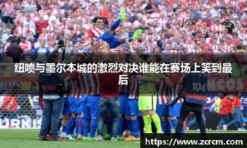 bwin必赢平台