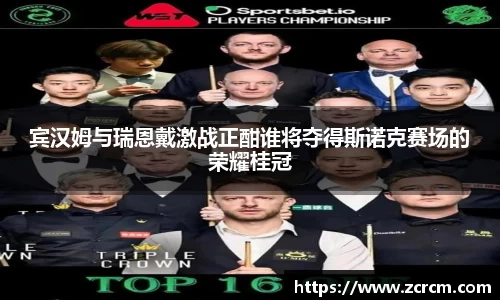 bwin必赢平台