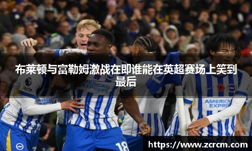 bwin必赢