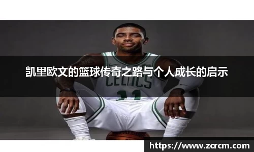 bwin必赢官方网站