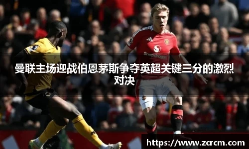 bwin必赢平台