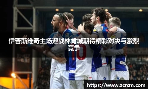 bwin必赢官网