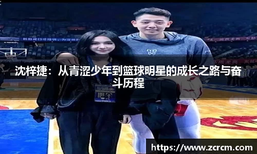 bwin必赢官网