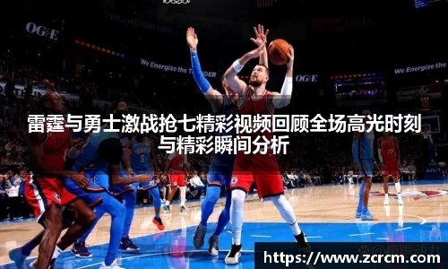 bwin必赢官网