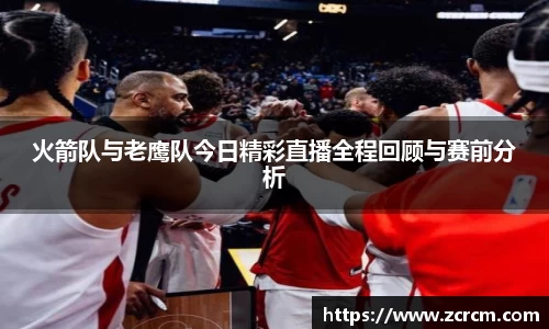 bwin必赢