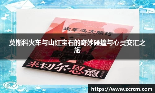 bwin必赢
