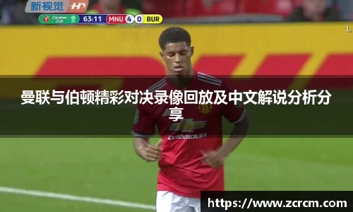 bwin必赢官方网站