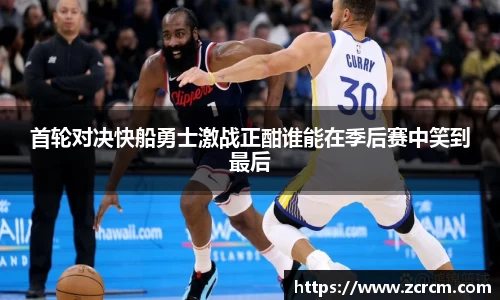 bwin必赢官网