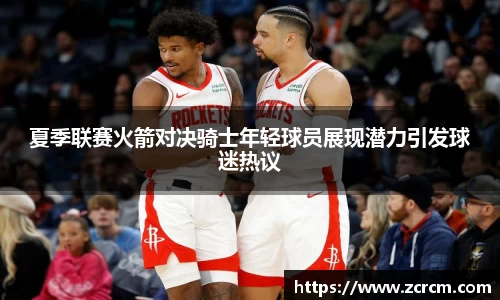 bwin必赢官网