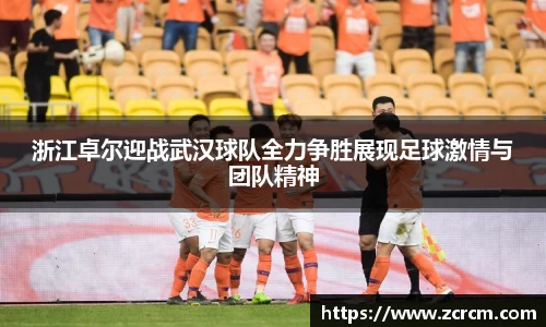 bwin必赢官网