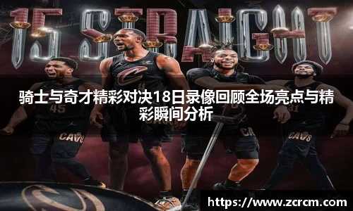 bwin必赢官方网站