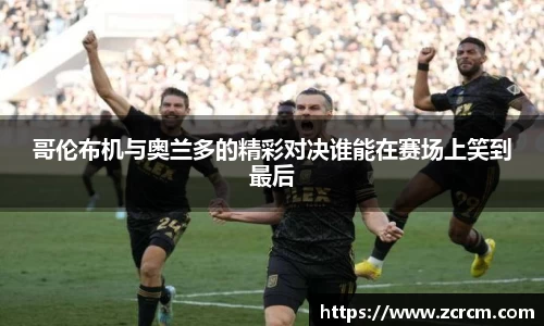 bwin必赢官方网站