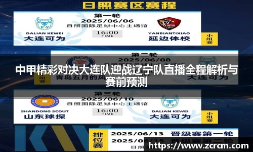 bwin必赢官网