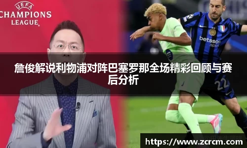 bwin必赢官网