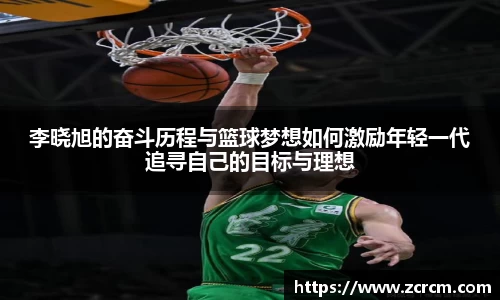 bwin必赢官方网站