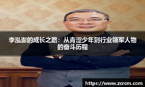 bwin必赢