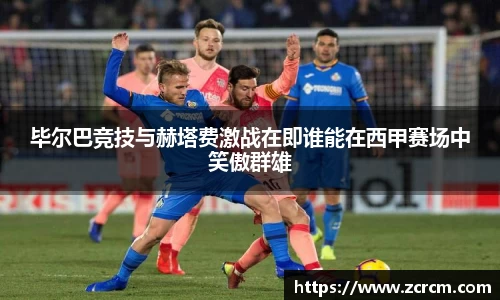 bwin必赢官网