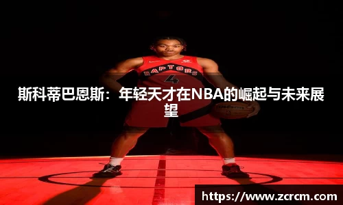 bwin必赢官网