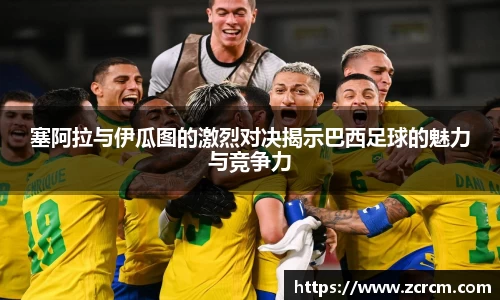 bwin必赢官网