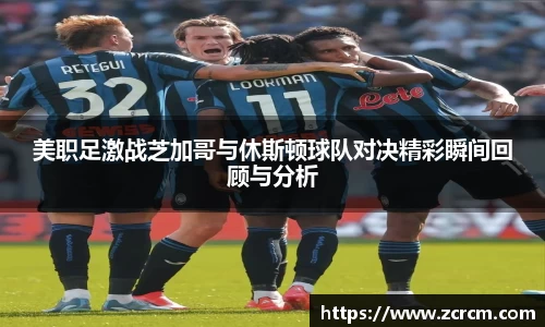 bwin必赢