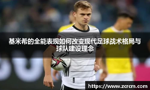 bwin必赢平台
