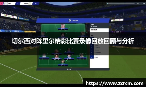 bwin必赢平台