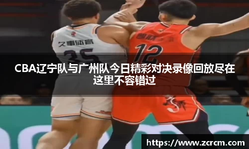 bwin必赢官方网站