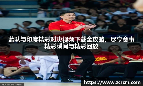 bwin必赢官方网站