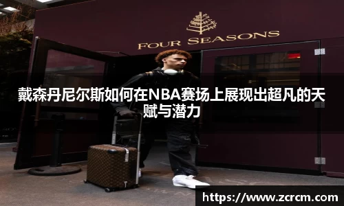 bwin必赢官方网站