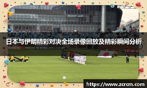 bwin必赢官网