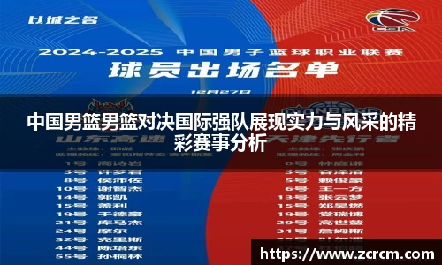 bwin必赢官方网站