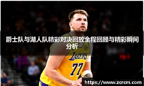 bwin必赢平台