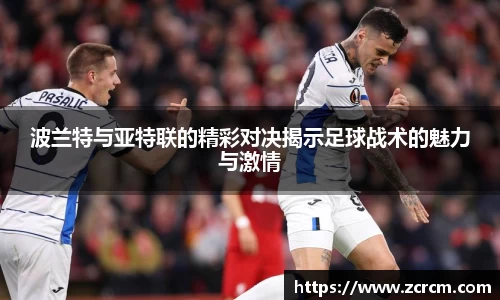 bwin必赢官方网站